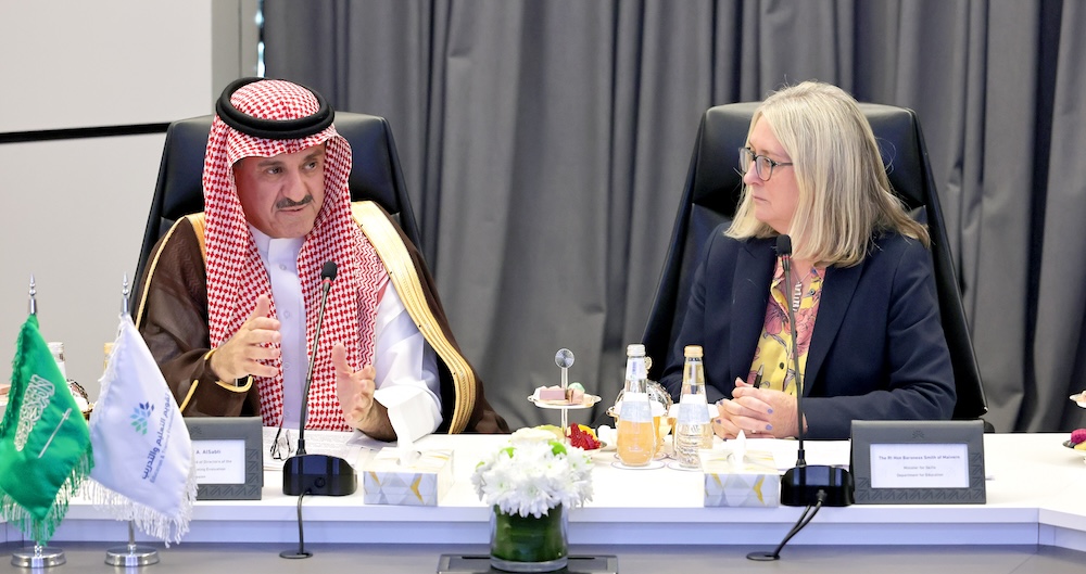 وزيرة الدولة للمهارات البريطانية تشيد بالنموذج السعودي لضمان وضبط جودة التعليم والتدريب وتوظيف البيانات لدعم التحسين